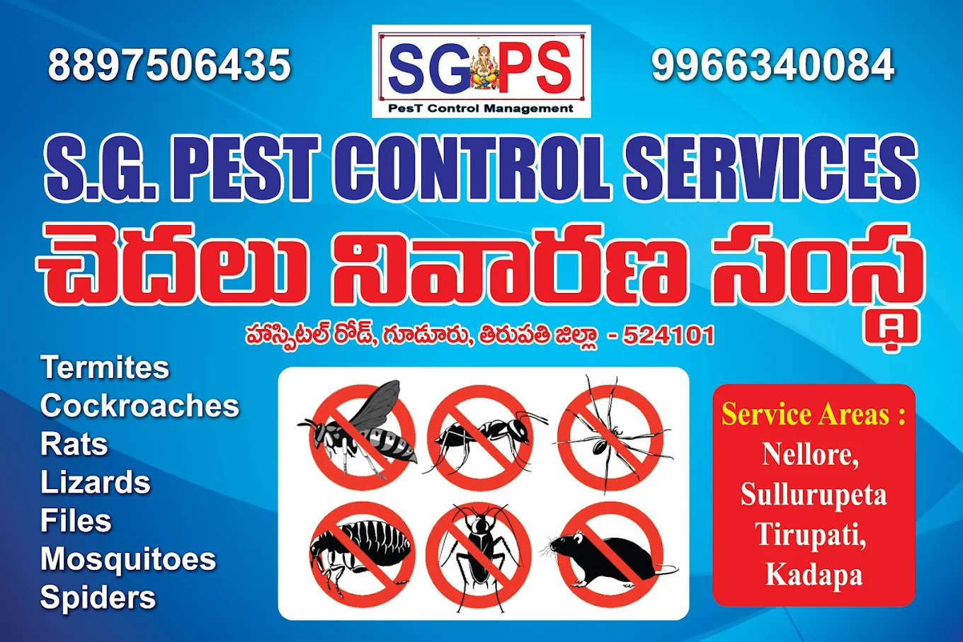 SG Pest Control Team